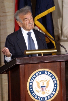 Elie Wiesel 2 Elie Wiesel addressing the US Congress