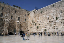 Yom Yerushalayim (Jerusalem Day) 1 Yom Yerushalayim (Jerusalem Day) 1