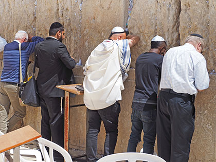 Yom Yerushalayim (Jerusalem Day) 2 Yom Yerushalayim (Jerusalem Day) 2