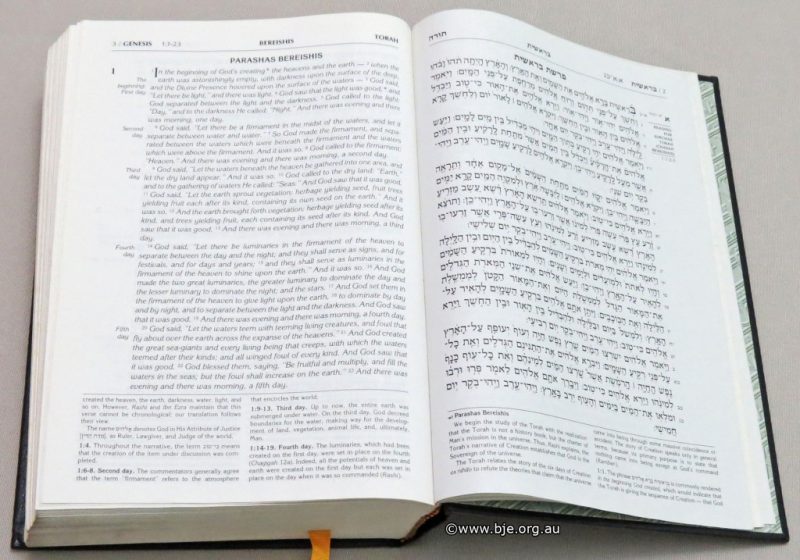 Tanach (Jewish Bible) 1 a photograph of an open Jewish Tanach (Bible)