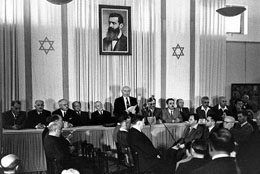 Yom HaAtzma'ut (Israel's Independence Day) 3