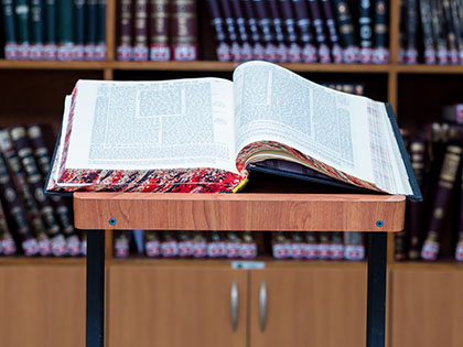 The Talmud 1 The Talmud 1