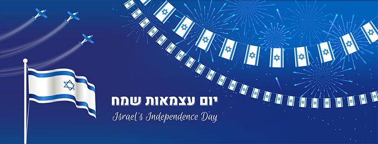Yom HaAtzma'ut Explained for Kids 1 a banner celebrating Yom HaAtzma'ut, Israel's Independence Day