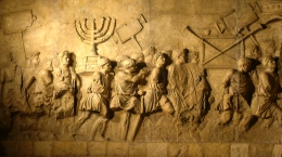 Tisha b'Av (9th of Av) 1