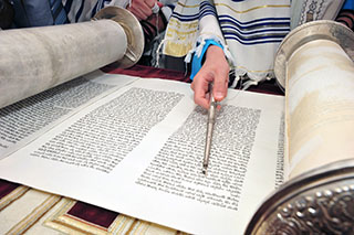 The Torah 1