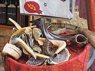 The Shofar 3 The Shofar 2