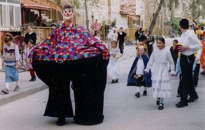 Purim 1