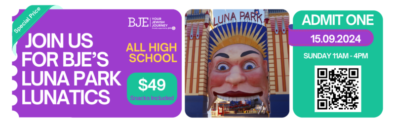 All high school students are eligible to join BJE's Luna Park Lunatics!